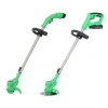 Small lawn mower, household handheld electric lawn mower, lawn mower, electric lawn mower, brush cutter, weeding machine Item Picture